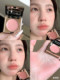 RC Zhuzhan multi-purpose cream pure chestnut Lekui Huizhi lipstick eye shadow blush redchamber new 2026 women