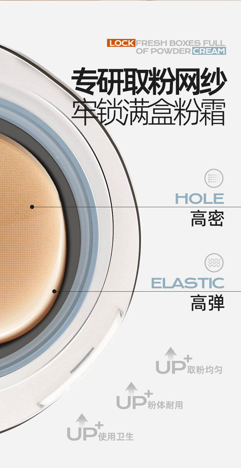 воздушная подушка mistine蜜丝婷暹罗气垫bb霜遮瑕不脱妆粉底液蜜思婷持久遮暇正品