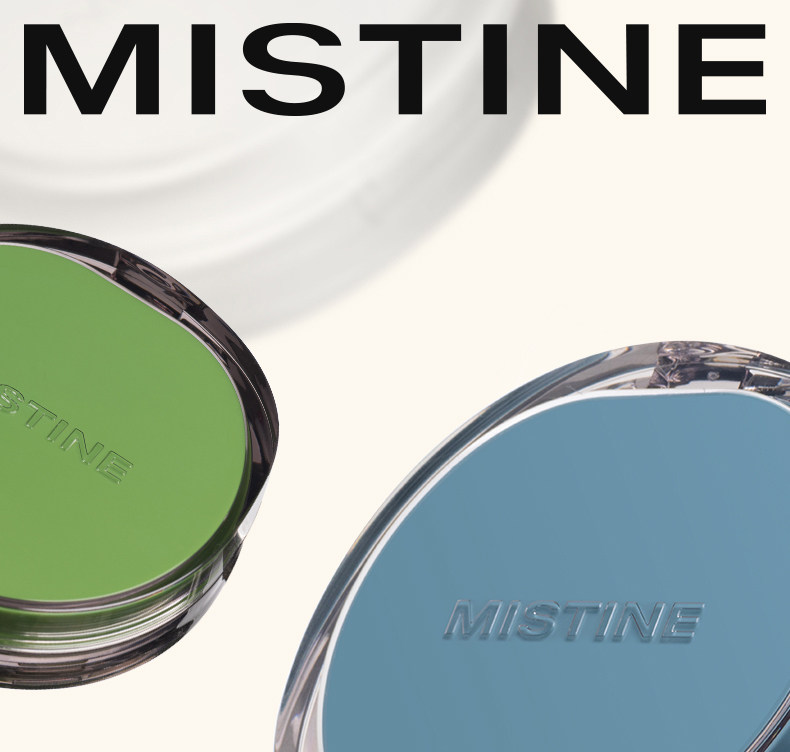 воздушная подушка mistine蜜丝婷暹罗气垫bb霜遮瑕不脱妆粉底液蜜思婷持久遮暇正品