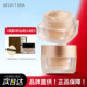 Official authentic product! Korea's secret era plain skin light foundation cream concealer liquid oil control moisturizing long-lasting makeup does not take off