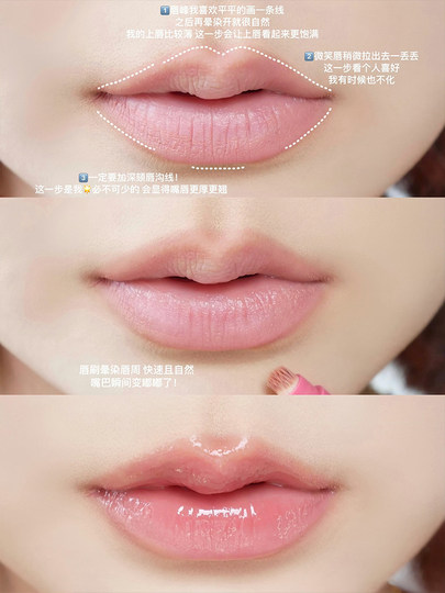 Gracebabi唇线笔嘟嘟裸色丰唇持久防水不掉色口红唇笔唇刷唇釉女