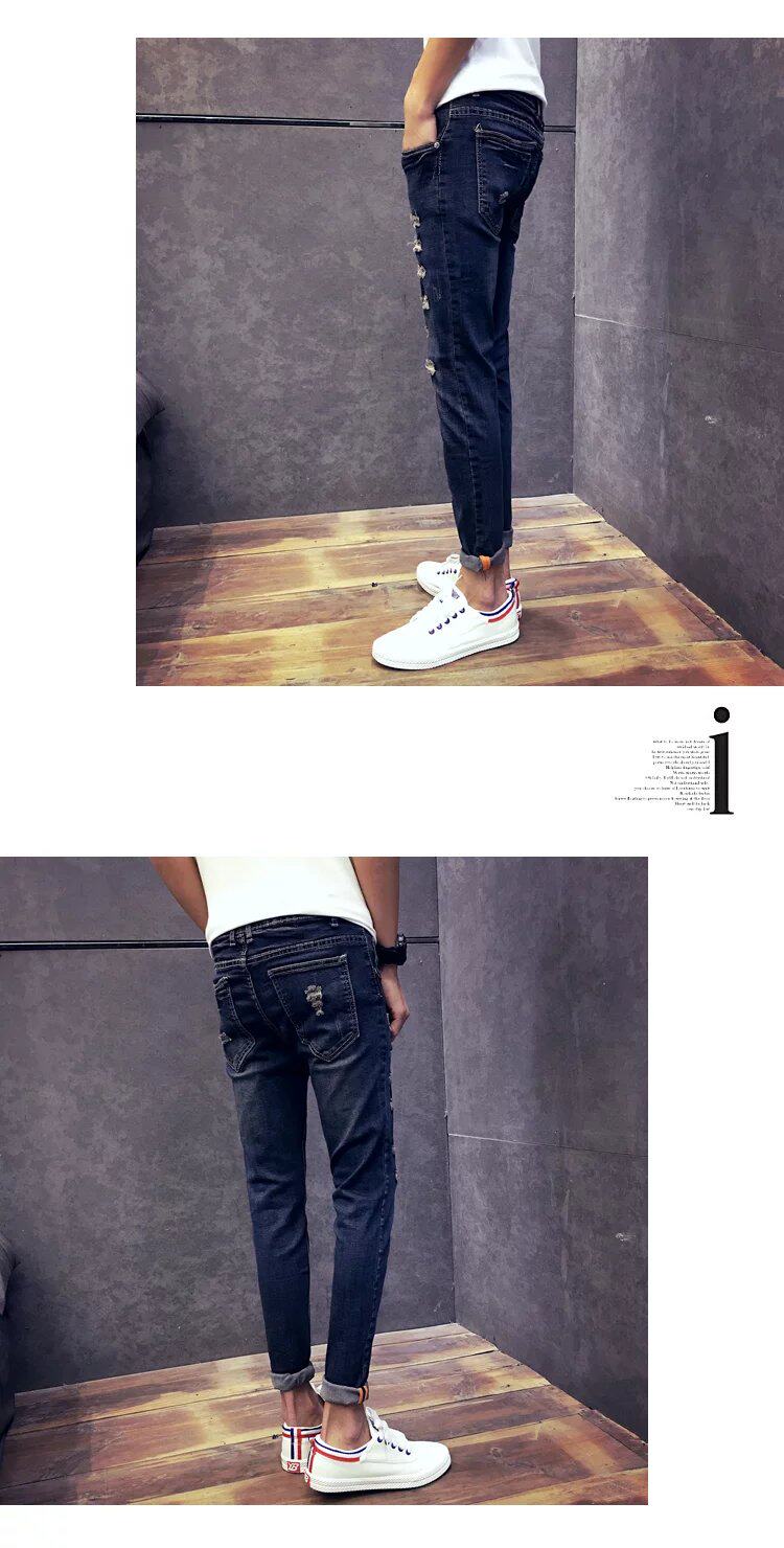 Jeans en coton pour automne - Ref 1461822 Image 23