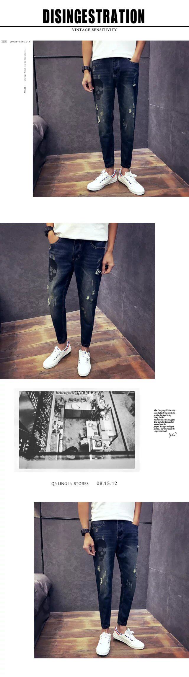 Jeans en coton pour automne - Ref 1461822 Image 28