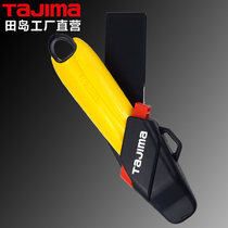 tajima tajima utility knife heavy duty large wall paper knife wall paper knife leather board knife professional cutting tool