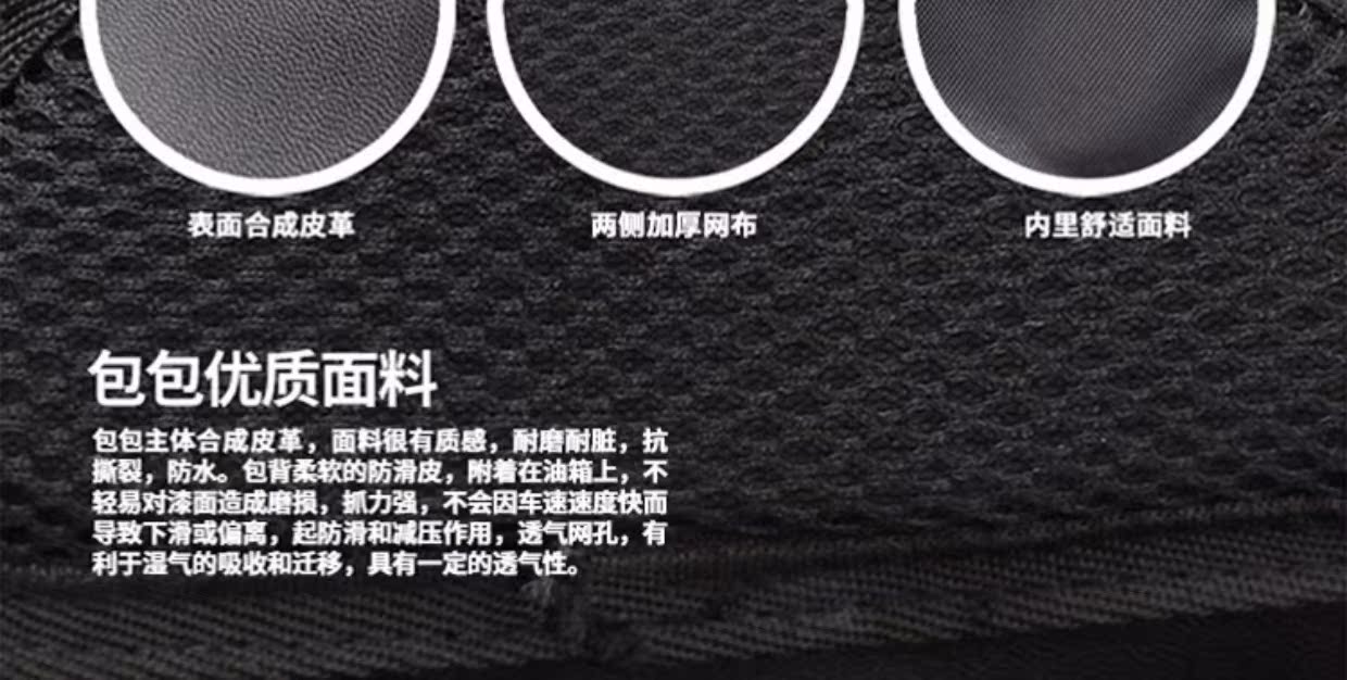 Cưỡi xe máy phía sau túi chống nước túi kỵ sĩ túi nhiên liệu túi sau khi cưỡi đuôi túi hành lý túi mũ bảo hiểm - Xe máy Rider thiết bị bảo hộ đầu gối