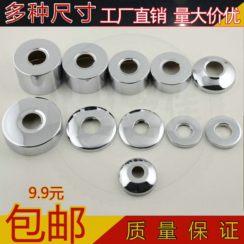 Cover-water thickened 6 shower 4 Gagard with high stainless steel plus large sub-decoration triangular valve Ugly Head Score 304