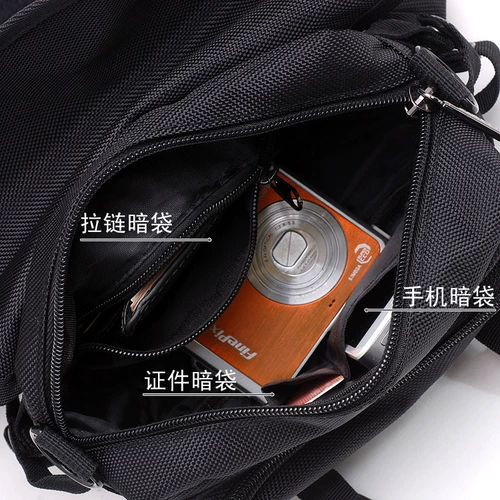 Универсальная съемная спортивная поясная сумка для путешествий для отдыха, ткань оксфорд