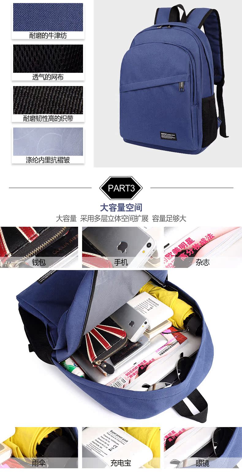 Sac homme - Ref 50704 Image 13