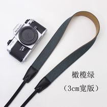 Binoculars strap (SLR camera strap)
