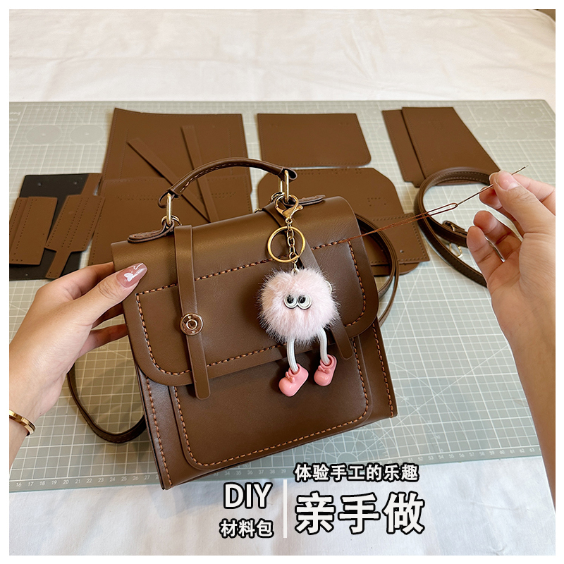 New DIY Backpack Student Backpack Handmade Woven Bag LAOSHU Material Kit Shoulder Bag Crossbody Bag Gift