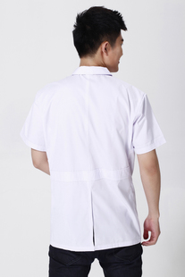 Uniforme infirmière - Ref 1855743 Image 20