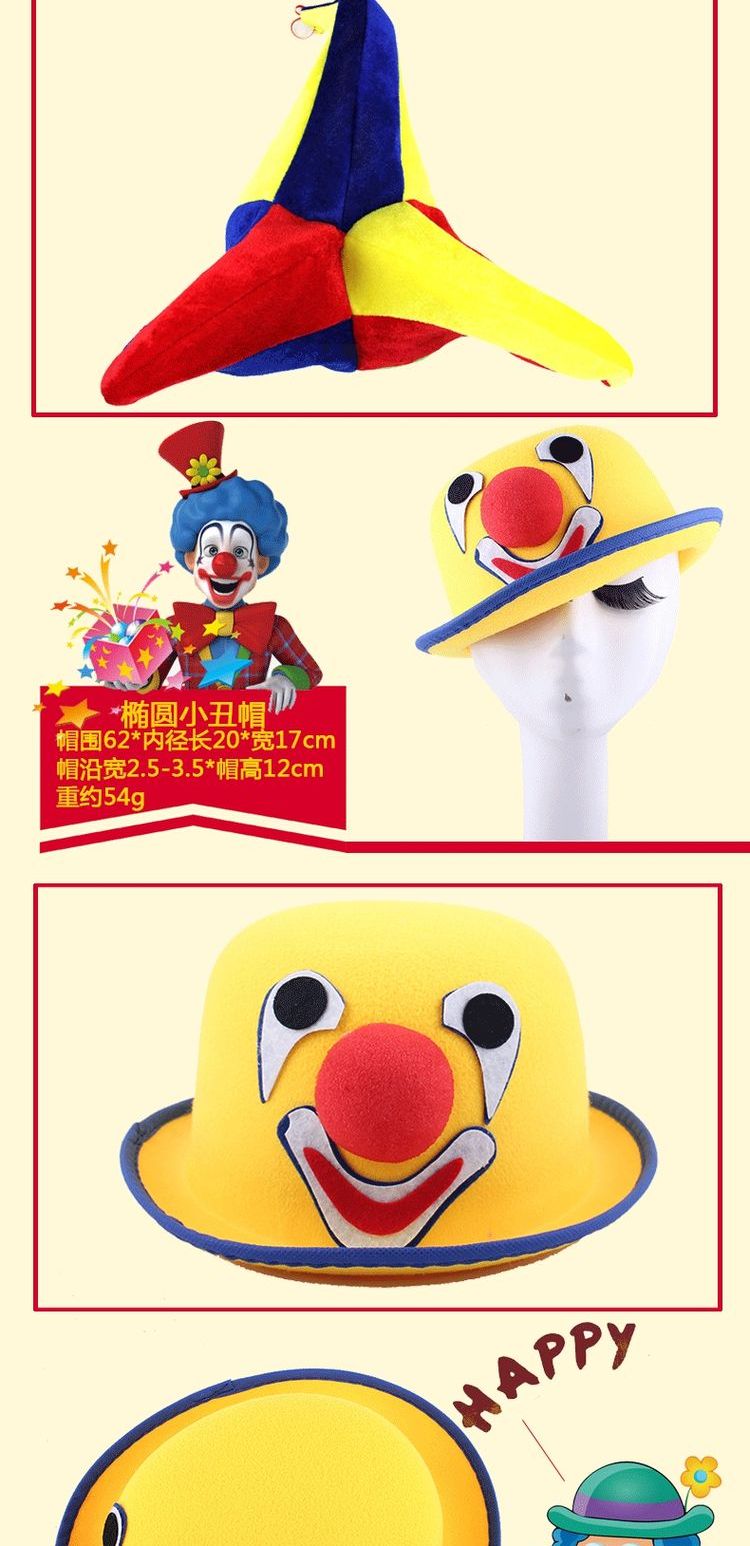 Tao Tao Halloween Carnival Chú hề Trang trí Mũ sắt Mũ lưỡi trai Đảng Mũ sừng - Phụ kiện tóc cài tóc cho bé gái