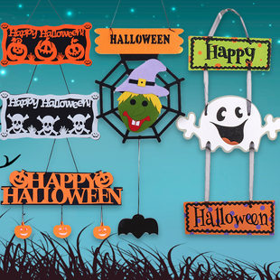 1 1 1 1 1 1 1 1 1 1 1 1 1 Оформление бар призраки призрачные дома висят тыква дверь висят