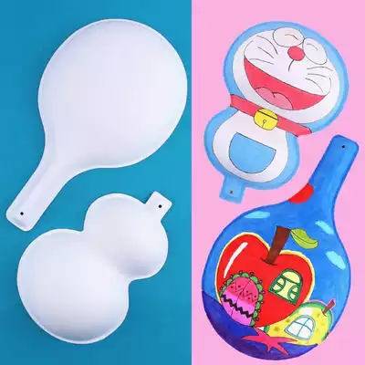 Horse head gourd pulp mask Facebook hand-painted painting blank color coloring Kindergarten diy children's art materials