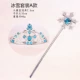 宸 涛 60g hoàng tử vàng và bạc mới vương miện vương miện headband vương miện đầu vương miện phụ kiện sinh nhật tóc - Phụ kiện tóc