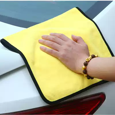 Thickened car wash towel absorbent car wiper cloth special glass does not lose hair deerskin rag tools car supplies