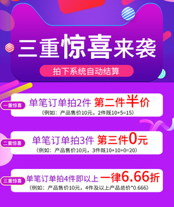 小米4表带 小米手环3腕带5NFC版6替换手腕带卡通硅胶运动智能3米4创意小米四五个性潮定制正品男女款非原装版