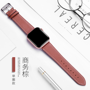 适用apple watch4/5/6表带皮制苹果手表表带真皮腕带iwatch1/2/3/4/5代38/42mm男女通用iphone series4潮表带