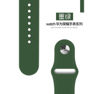 适用华为Watch3表带3pro手表GT2 pro硅胶2e氟橡胶watch2 pro替换带GS荣耀Magic2表链46mm反扣GT1男女非原装es