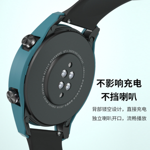 华为gt2保护壳华为手表智能gt2e保护套 watchgt2表壳46mm/42mm智能运动华为手表尊享版配件钢化膜贴膜TPU表套