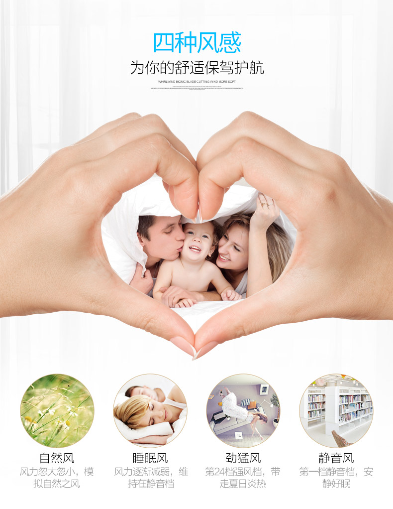 Quạt điện tiên phong DC biến tần DD3301 quạt sàn nhà im lặng hẹn giờ điều khiển từ xa quạt sinh viên - Quạt điện quạt treo công nghiệp
