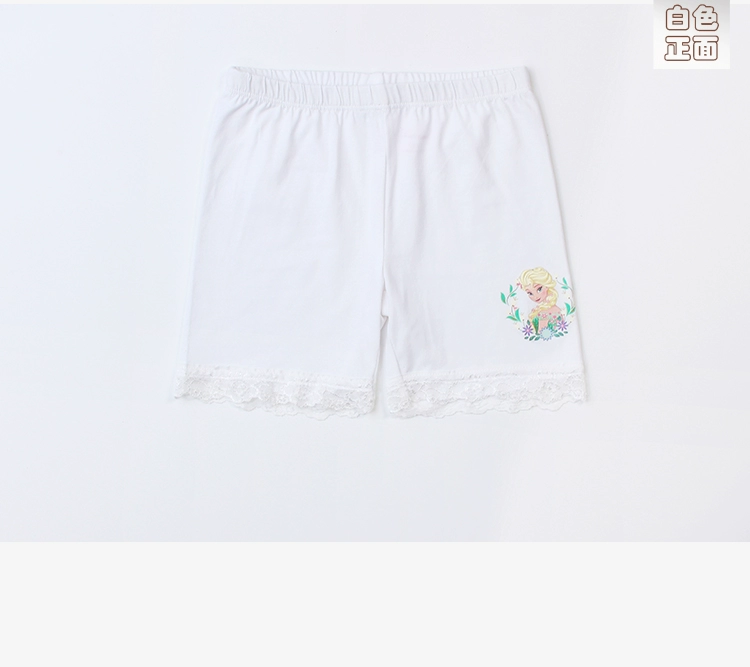 Modal mùa hè mỏng cô gái cotton chống ánh sáng phần mỏng trẻ em bãi biển quần nóng quần short mặc quần đáy