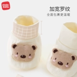 Осенние детские перчатки, регулируемые носки для новорожденных, 0-3 мес.