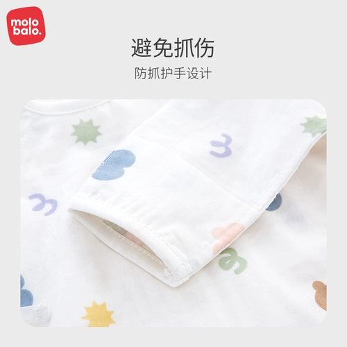 Новый ребенок полузащитный топ для 0-марта 2025 Новая летняя хлопковая тонкая категория детская одежда