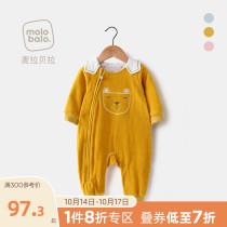 Mela Bella baby cross-body clothes spring and autumn ha clothes cute clothes out animals baby climbing clothes