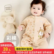 Babyiesies mùa xuân và mùa thu và mùa đông cotton ấm romper dài tay nam và nữ quần áo trẻ em quần áo mùa thu quần áo trẻ sơ sinh