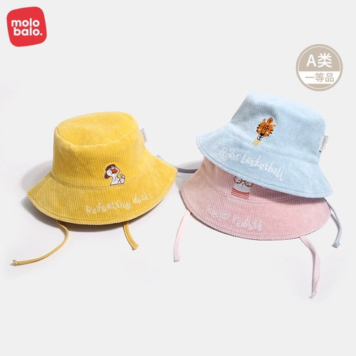 Детская демисезонная вельветовая шапка подходит для мужчин и женщин для девочек для выхода на улицу на солнечной энергии, защита от солнца