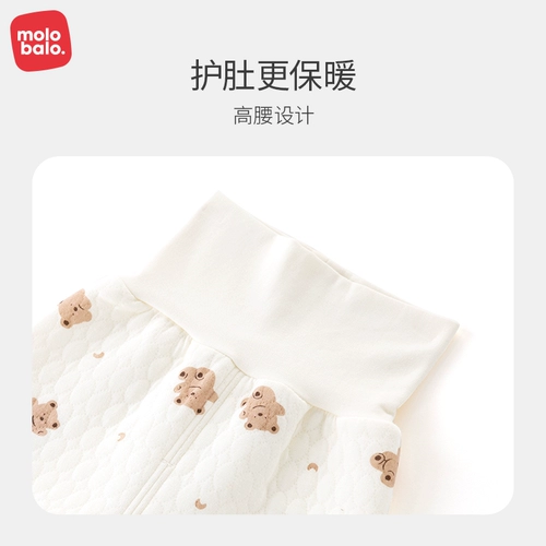 Детские демисезонные штаны подходит для мужчин и женщин для девочек, стеганый осенний бандаж пупочный