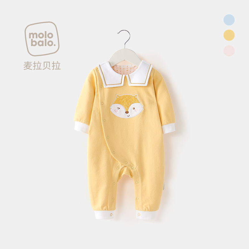 McLabella baby even body suit Spring and autumn clothing Warm Khaclothes Climbing Clothes for newborn clothes Men and women Baby climbing and climbing