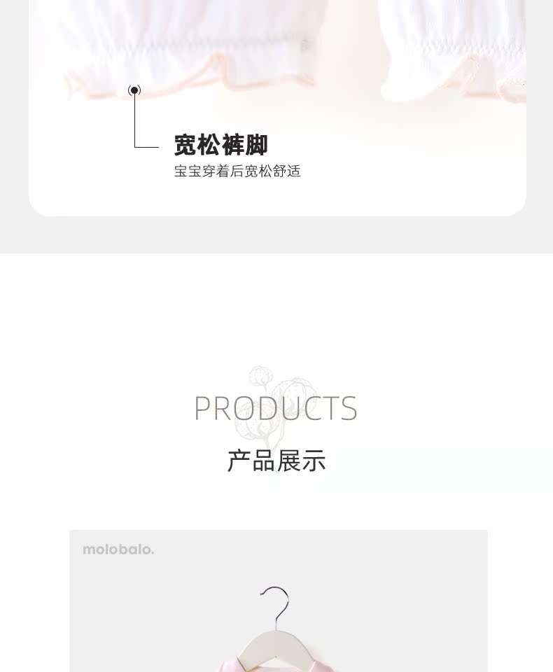 Sơ sinh tay ngắn một mảnh cotton nữ mùa hè ra quần áo bé bé điều hòa không khí phù hợp với váy mùa hè mỏng - Áo liền quần body cotton thông hơi cho bé