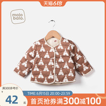 Baby down jacket liner light inner wearing jacket 1-3-year-old male and female baby autumn winter clothes children outwear jacket