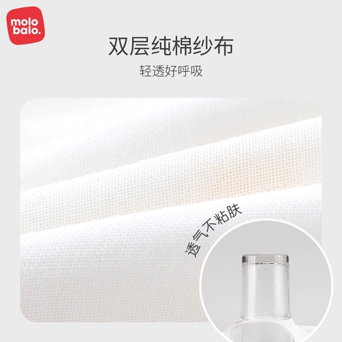 Новый ребенок полузащитный топ для 0-марта 2025 Новая летняя хлопковая тонкая категория детская одежда