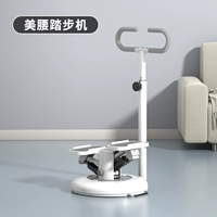 Красивая талия шаг/многофункциональный/умный счет