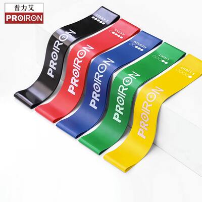 PROIRON/ Puliai resistance band fitness men's and women's resistance band strength training yoga stretching hip training band