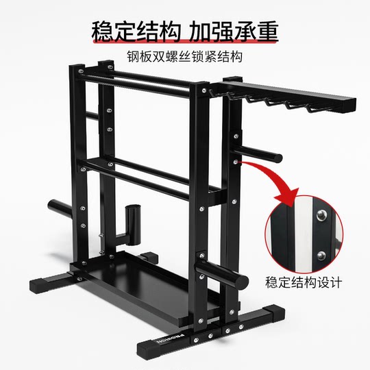 Dumbbell rack home unit gym commercial multi-functional storage storage three-layer kettlebell fitness equipment storage