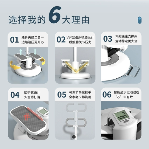 PROIRON/普力艾 Фитнес и бытовая небольшая талия скручивание и подушка по талии