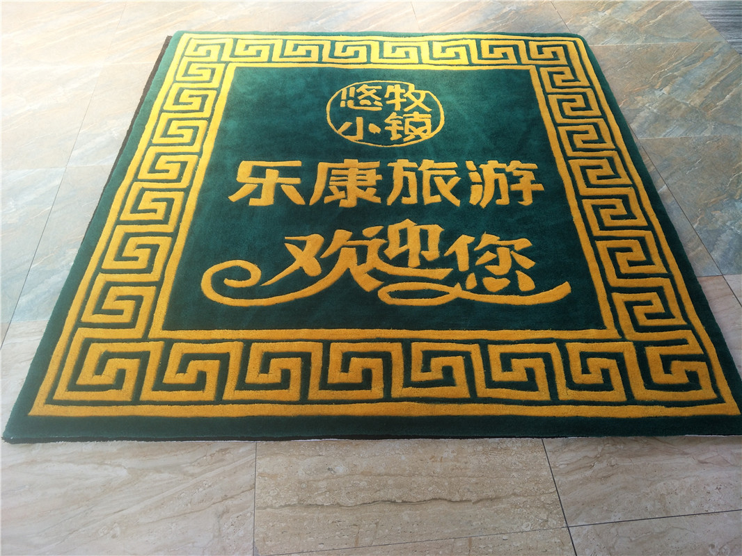 công ty tùy chỉnh LOGO thang máy thảm thảm chào đón tùy chỉnh in ấn quảng cáo thảm thảm thảm tuần Acrylic - Thảm thảm lót sàn phòng ngủ