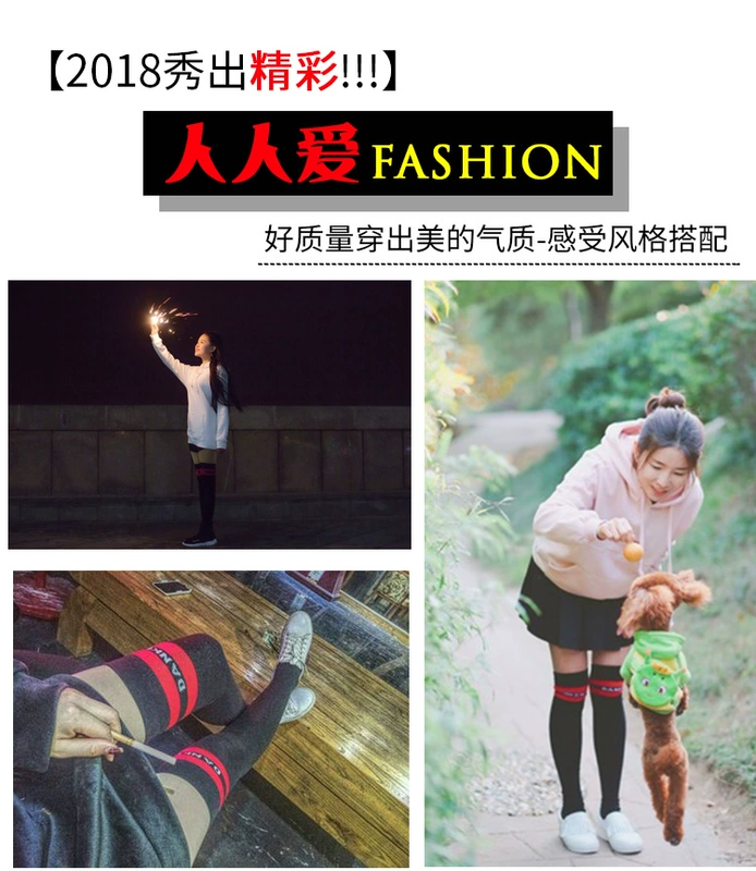 Vớ dài nữ trên tất đầu gối nữ Nhật Bản mùa thu và mùa đông thể thao đại học vớ gió Hàn Quốc cao ống dễ thương vớ cotton sinh viên vớ dày mùa đông