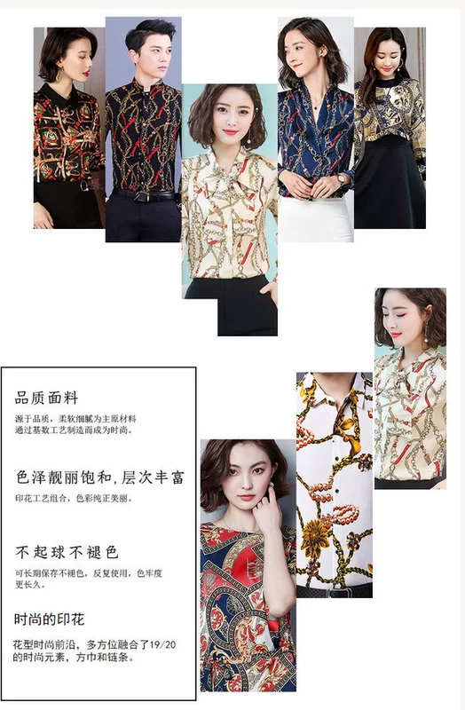 Chuỗi gió châu Âu và châu Mỹ vuông vuông chất liệu voan satin cao cấp mùa xuân và vải mùa hè 2019 vải quần áo - Vải vải tự làm