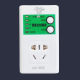 Timer switch row socket household electric battery car charging timing control intelligent automatic on/off power supply