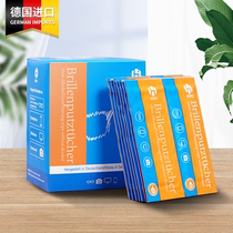 Take two boxes of TOPAS and give a box of German original imported alcohol-free HHI 52 boxes