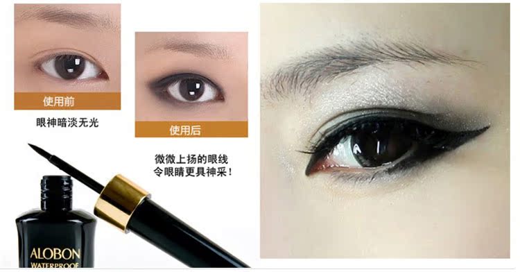 Mua hai tặng một cổ điển không thấm nước lâu dài bút kẻ mắt 12 ml không thấm nước loại mồ hôi kháng make-up không có trang điểm AEL15 các loại eyeliner