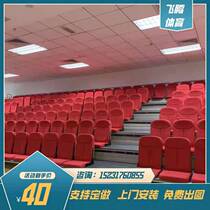 Sports Sports basketball court Multi-kinetic studio Indoor and outdoor manual electric fixed seats Electric telescopic stands