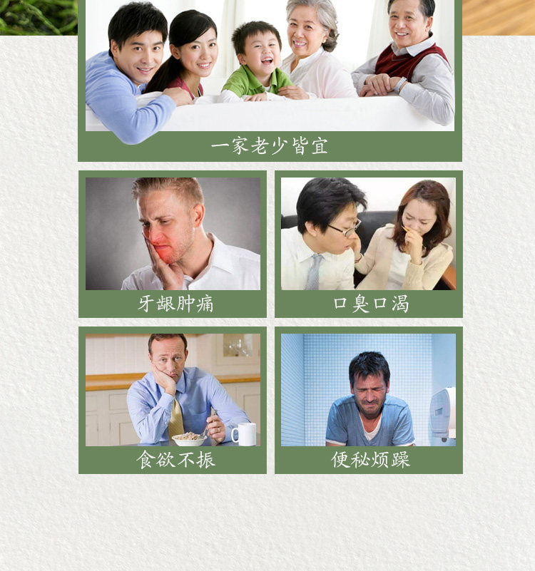 Xilai cai duck soup t_04.jpg
