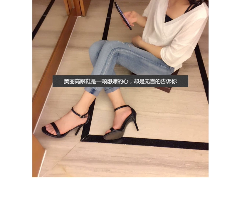 Giày cao gót nữ mùa hè siêu cao gót 2019chic stiletto đen bằng da gợi cảm khóa thắt lưng đẹp giày quai hậu nữ