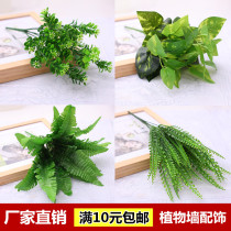 Simulation flower Persian leaf eucalyptus grass simulation with flowers home living room table decoration flower outdoor fake flower